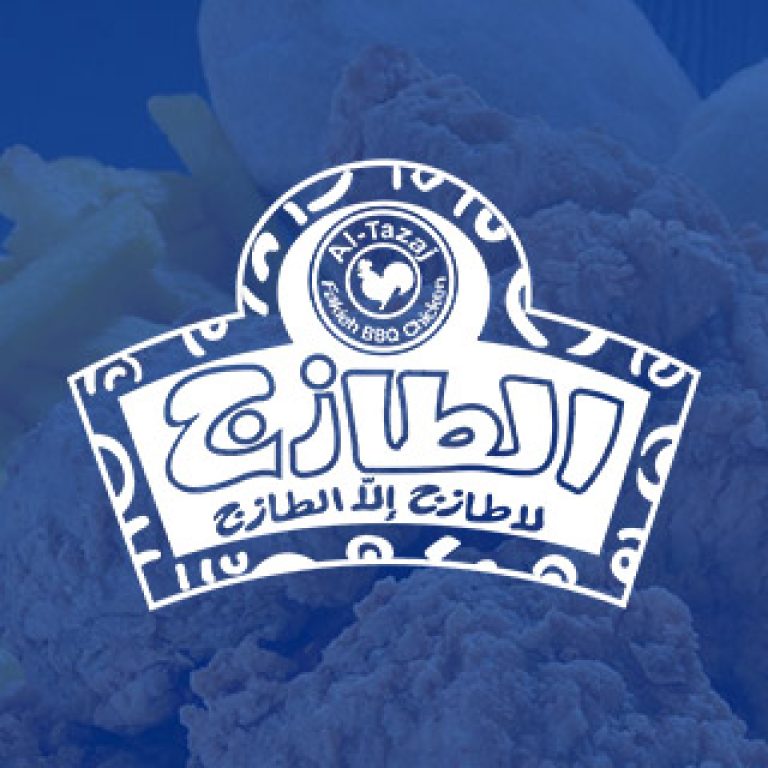 altazaj-portfolio