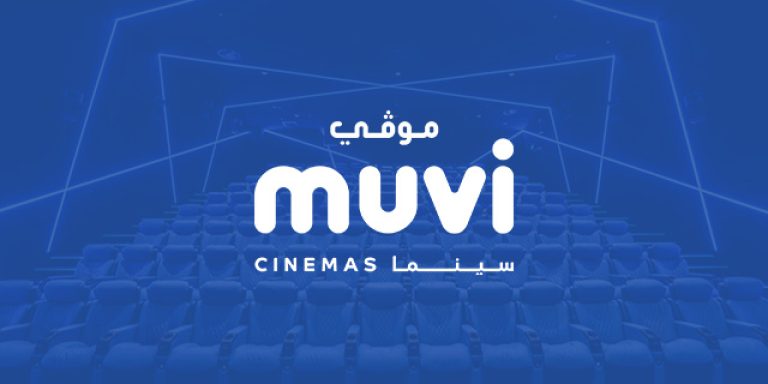 muvi-portfolio