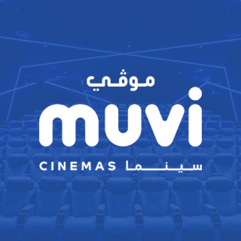 muvi-portfolio