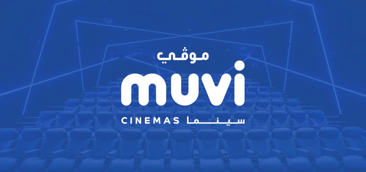 muvi-project