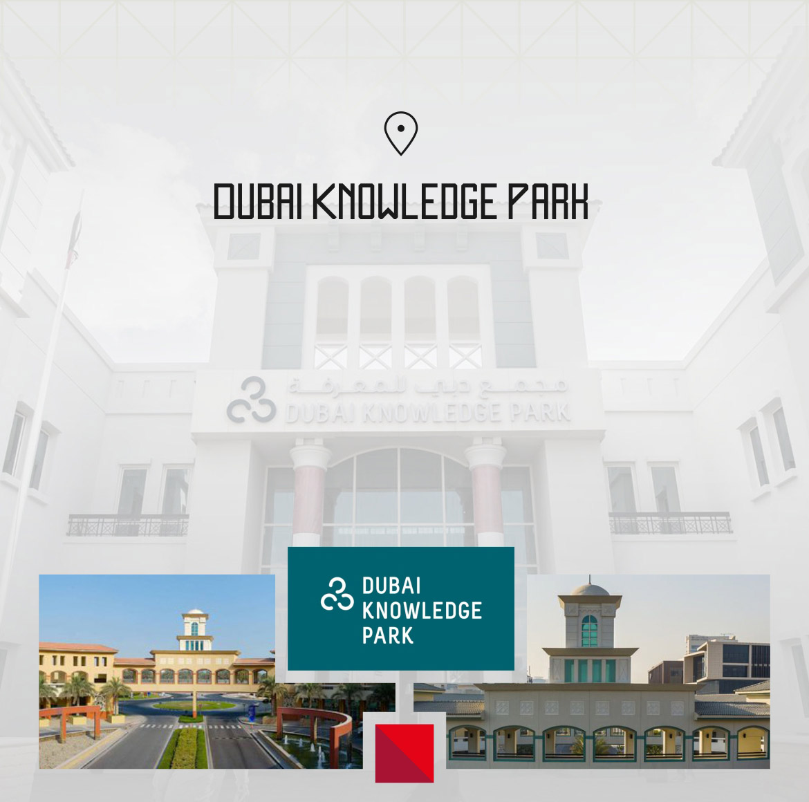 UAE 2023 Landing Page