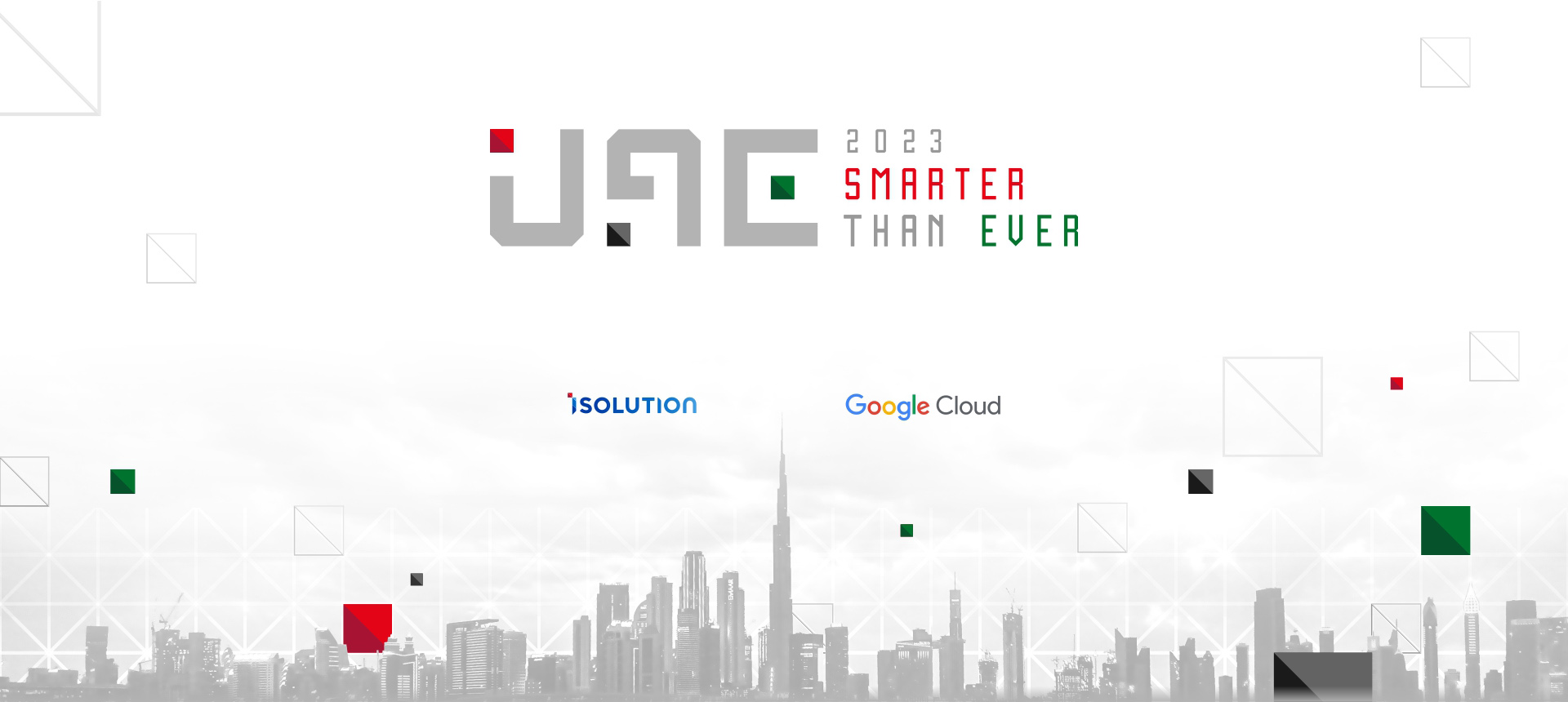 UAE 2023 Landing Page