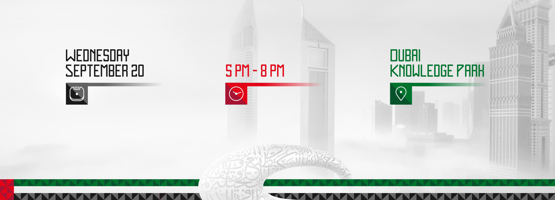 UAE 2023 Landing Page